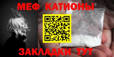 скорость mdpv Ликино-Дулёво