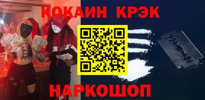 прущая мука Ливны