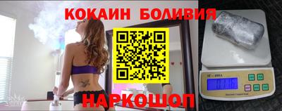 прущая мука Ливны