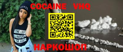 скорость mdpv Ликино-Дулёво