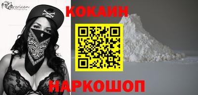 МДМА Лесосибирск