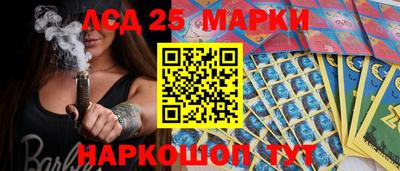 прущая мука Ливны