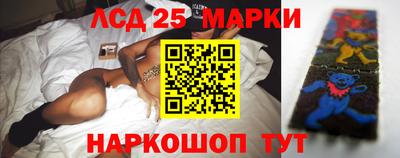 прущая мука Ливны