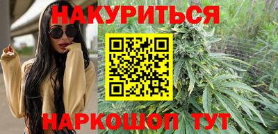 прущая мука Ливны