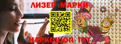 МДМА Лесосибирск