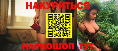 МДМА Лесосибирск