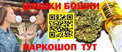 прущая мука Ливны