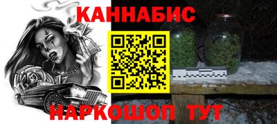 прущая мука Ливны