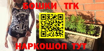МДМА Лесосибирск