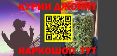 МДМА Лесосибирск