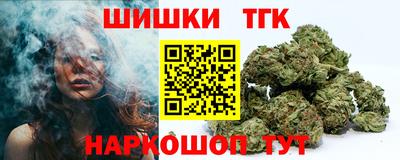 МДМА Лесосибирск