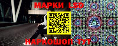 прущая мука Ливны