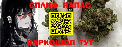 скорость mdpv Ликино-Дулёво