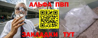 скорость mdpv Ликино-Дулёво