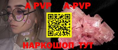 скорость mdpv Ликино-Дулёво