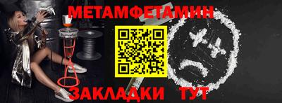 скорость mdpv Ликино-Дулёво