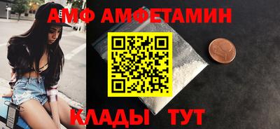 скорость mdpv Ликино-Дулёво
