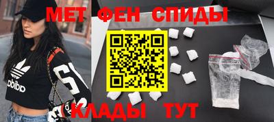 МДМА Лесосибирск