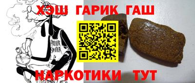 МДМА Лесосибирск