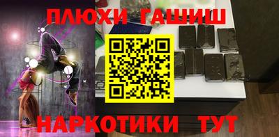 прущая мука Ливны