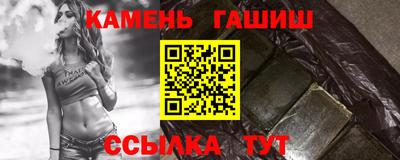 прущая мука Ливны