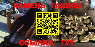 прущая мука Ливны