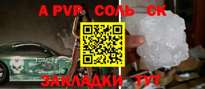 скорость mdpv Ликино-Дулёво
