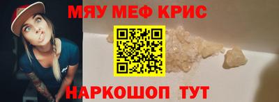 прущая мука Ливны