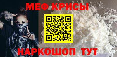 скорость mdpv Ликино-Дулёво