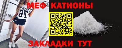 МДМА Лесосибирск